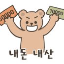 다다하다 장산점 이미지