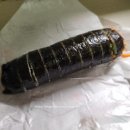 뚱스김밥 이미지