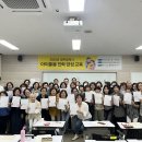 (보도자료) 2025년 광주남구시니어클럽 아이돌봄지원 시범사업, 지역사회서 큰 호응 이미지