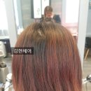 김현헤어 - 고양시 일산서구 | 김현헤어