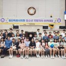 역북초등학교 이미지