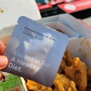 삼주한의원 | 40대 추천 단기간 다이어트 청담보감 다이어트 타블렛 후기