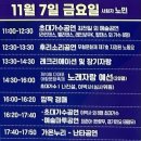 수협다대회센터 이미지