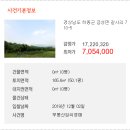 서근마을회관 이미지