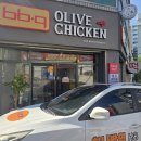 여름철 해충 고민 끝 대구북구 bbq읍내점 정기방역 후기