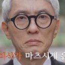 카이스트안경 이미지