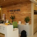 박석준성모내과의원 이미지