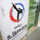 으뜸아이 이미지