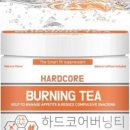 버닝팩토리 이미지