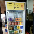 단골 많은 꽈배기 | 삼척 맛집 드디어 가본 삼척 근덕이 꽈배기 본점