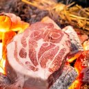 모아상회 이미지