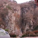 강천산군립공원(매표소) 이미지