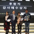 박재홍 농장 이미지