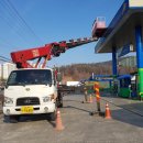 금천농협주유소 이미지