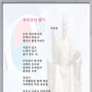 10월2째주 선정작( 한글 ) --서용운 이미지