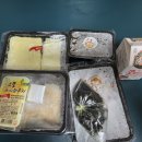 미쳐스닭발 향남점 네이버블로그