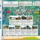 수원지경로당 이미지