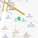 CU 가양오피스점 이미지