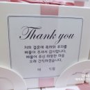 라성로 이미지
