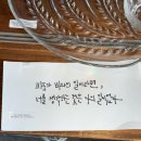 나도글쓰기작가(주말반) 이미지