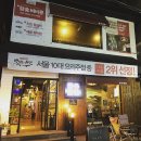 원샷실내마차 이미지