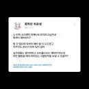 지원코스메틱