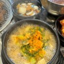 조선뒷고기