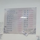 윤가네얼큰칼국수 | [계산동 맛집] 바지락 폭탄에 쫄깃 면발까지! 몇 년째 재방문 중인 '윤가네 바지락칼국수' 내 돈 내산 후기