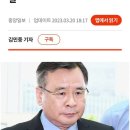 법조계 황천길 넘버쓰리 이미지