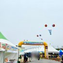 진천군 노인복지회관 | 제46회 생거진천문화축제 드디어 개막