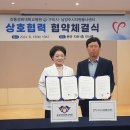 강동서비스센터 이미지
