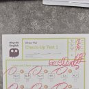 고진초등학교 이미지