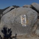 냉정역 4번출구 앞 이미지