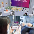 세븐 랜드 이미지