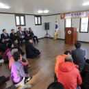 갈남2리마을회관 이미지