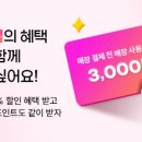 뽑기CLUB 이미지