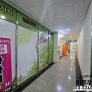 미르피부과의원 이미지