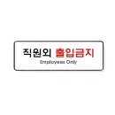 DE035 이미지