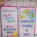 황서윤 스킨케어