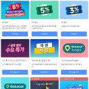 K호텔 이미지