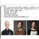 야사인터내셔날