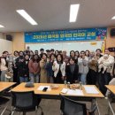 매곡동 행정복지센터 이미지