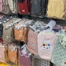 상주마트 이미지