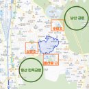 서울후암초등학교 이미지