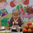 세한어린이집 이미지