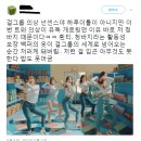 트와이스가 사랑을 먼저 고백하는 가사의 곡을 낸후 그분들 반응 이미지