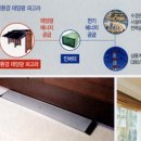 남천코오롱하늘채골든비치아파트 이미지
