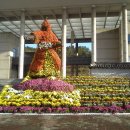 진도향토문화회관 이미지