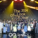 더룩 국제뉴스