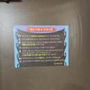 별밤펜션 | [보령] 대천 해수욕장 펜션 추천, 머드광장 도보 3분 별밤 펜션 솔직 후기(가성비 펜션)